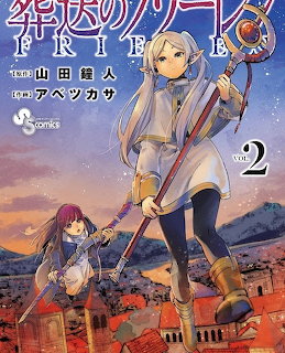 Frieren manga volume 2 cover featuring white-haired elf mage with staff at sunset