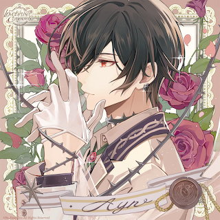Ayn Avatar Rose Portrait