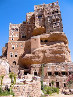 Dar al-Hajjar Yemen Palace