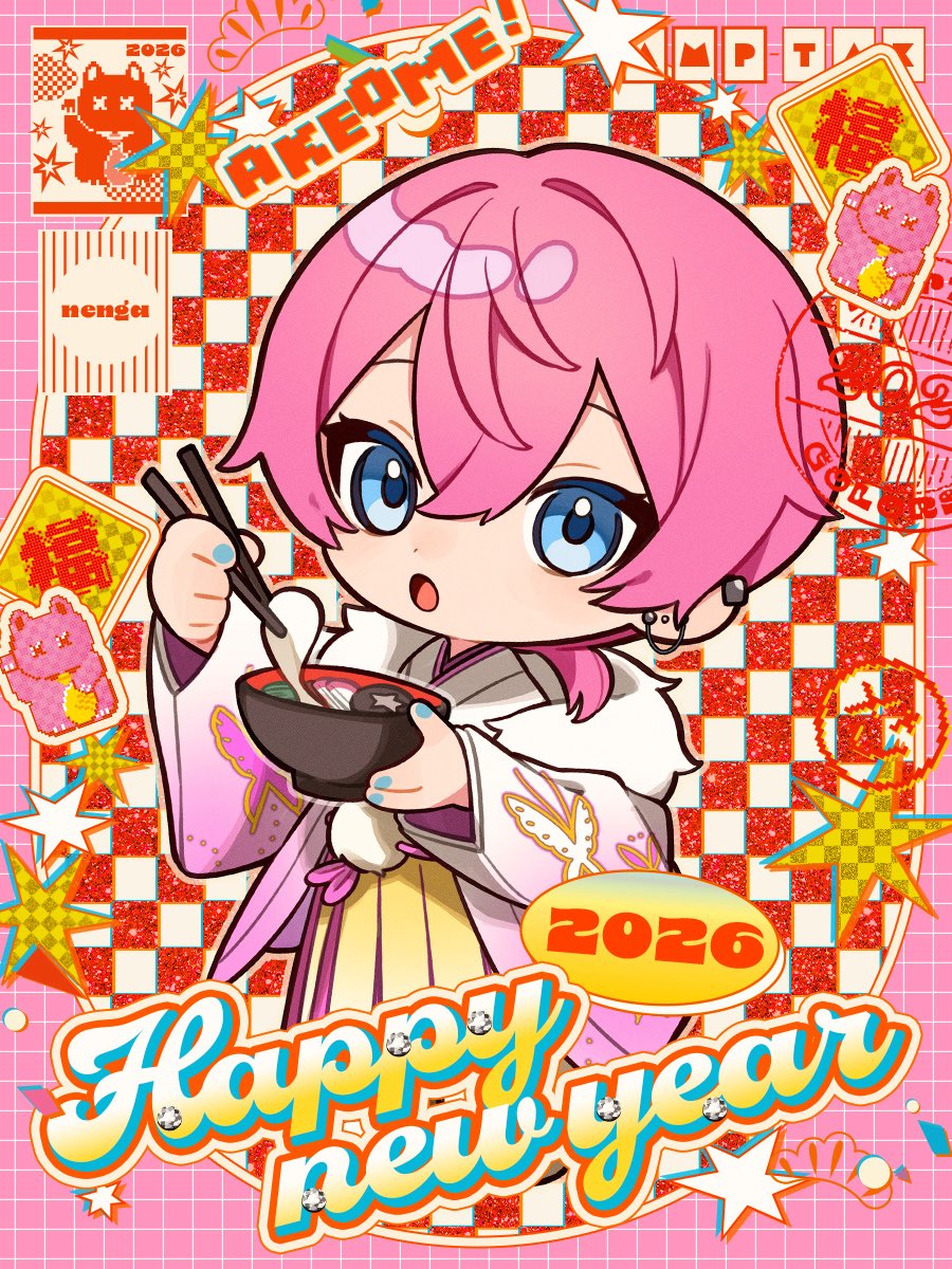Chibi anime girl with pink hair holding chopsticks and noodles, surrounded by festive 2026 New Year decorations
