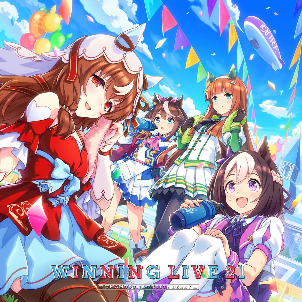 Four anime girls in colorful performance outfits under blue sky and festival flags