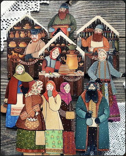 Folk Art Women Shopping Market
