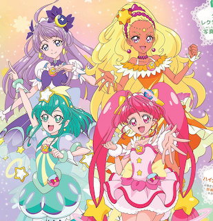 Anime illustration of four colorful Precure magical girls posing together with sparkles and stars