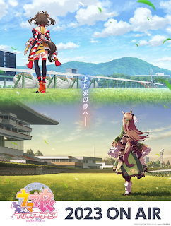 Uma Musume 2023 On Air