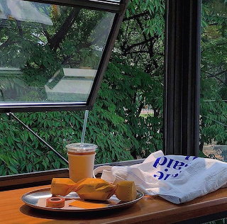 Iced Coffee Window Forest View