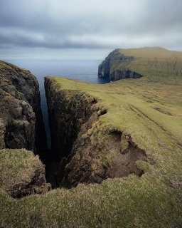 Suðuroy Sea Cliffs
