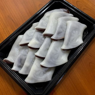 Red Bean Mochi