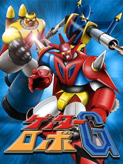 Anime poster with red and blue mecha robots and a Japanese title logo on a blue background.