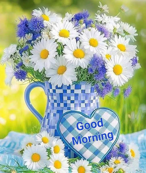 Good Morning Flower Bouquet