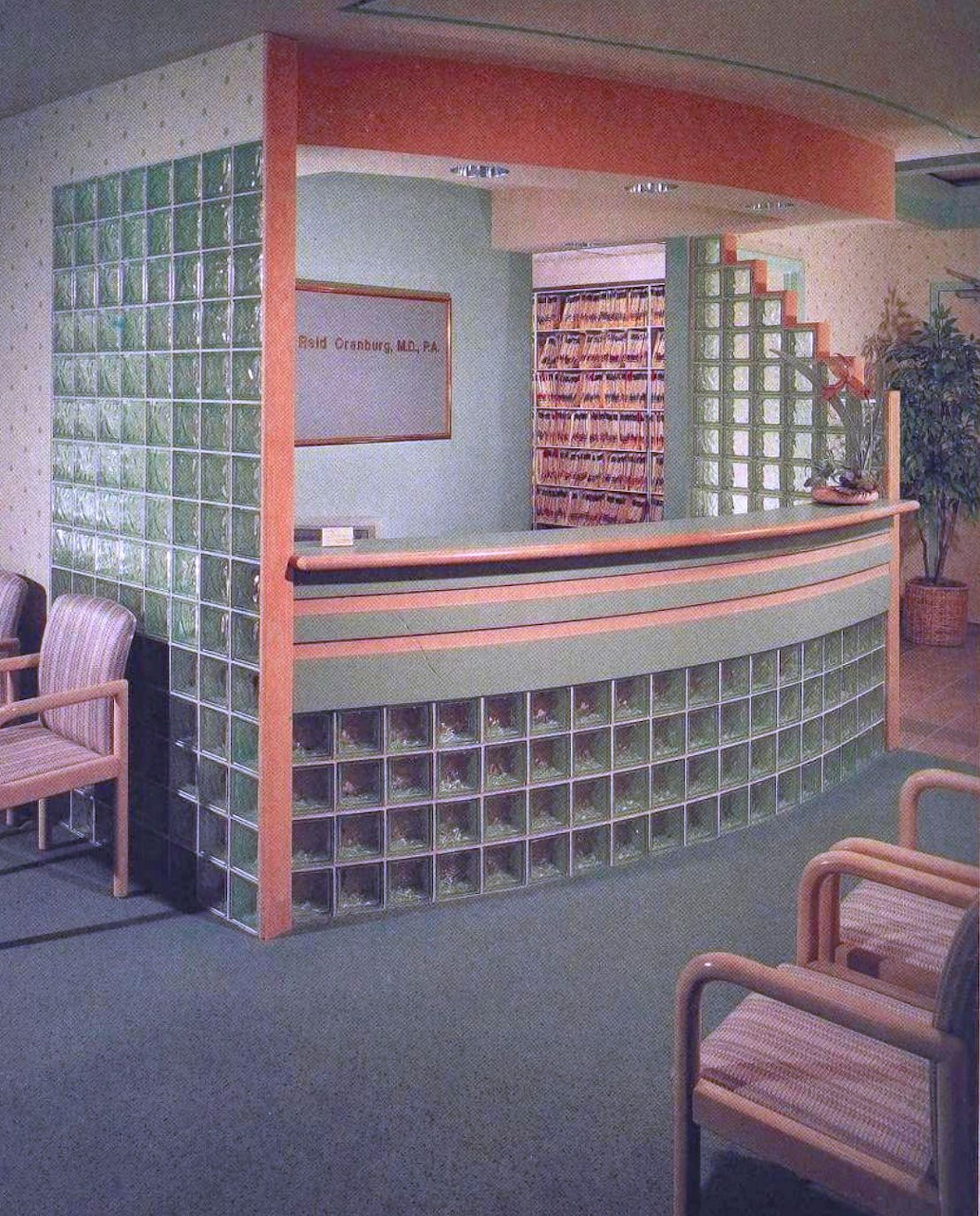 1980s Pastel Waiting Room