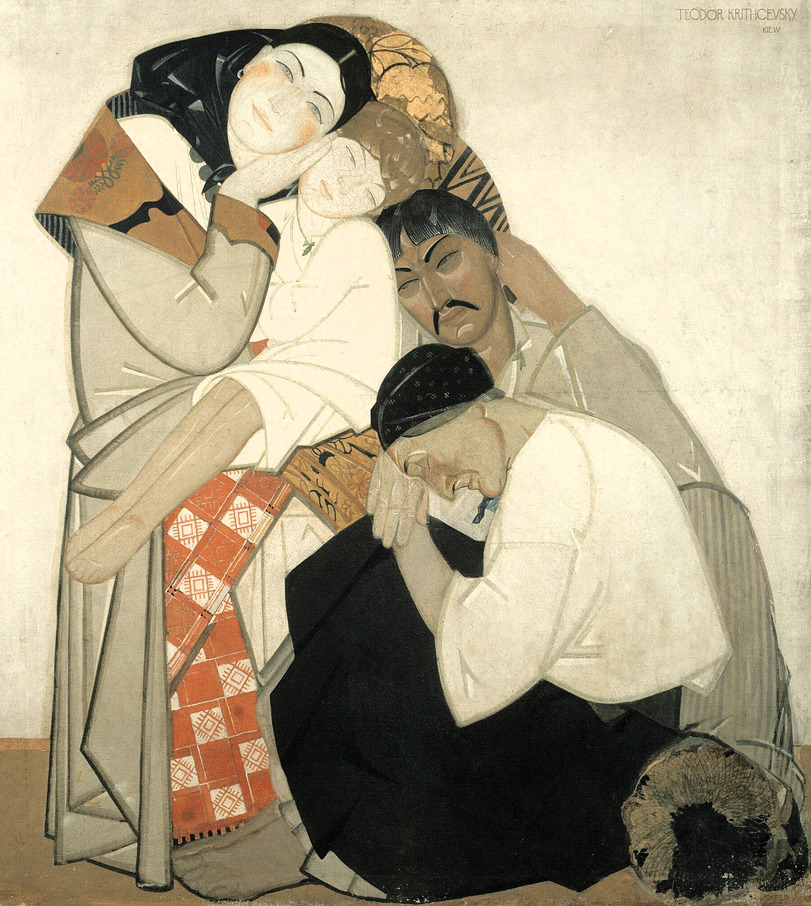 Painting of three people in white clothing with colorful patterned fabrics, arranged in pyramid formation