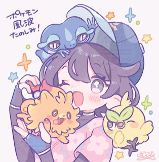 Pokemon Trainer with Mew