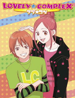 Anime-style young couple smiling together with a colorful star background