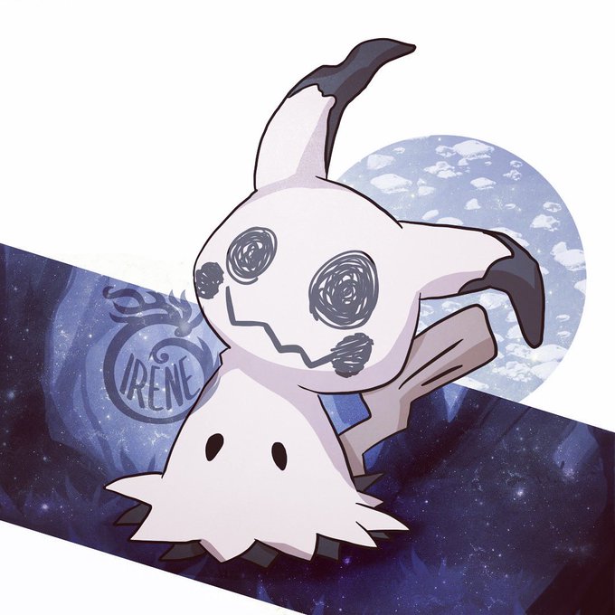 Shiny Mimikyu Pokemon