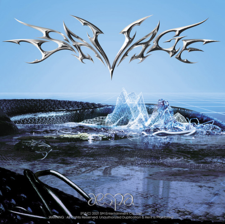Album cover with a chrome logo over a dark shoreline and icy glowing abstract shapes