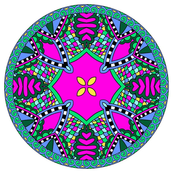 Colorful Mandala Design