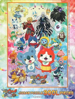 Colorful Yo-kai Watch poster with Jibanyan and many anime characters and creatures