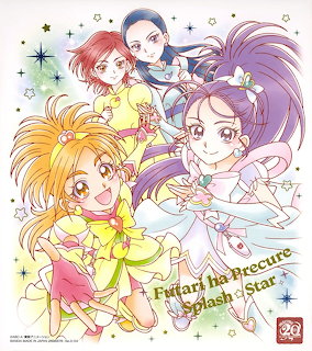 Four anime magical girls in yellow, blue, and pink costumes with long flowing hair and stars