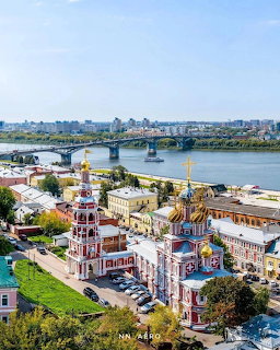 Nizhny Novgorod Aerial Cityscape