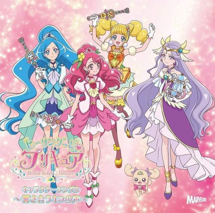 Healin' Good PreCure7