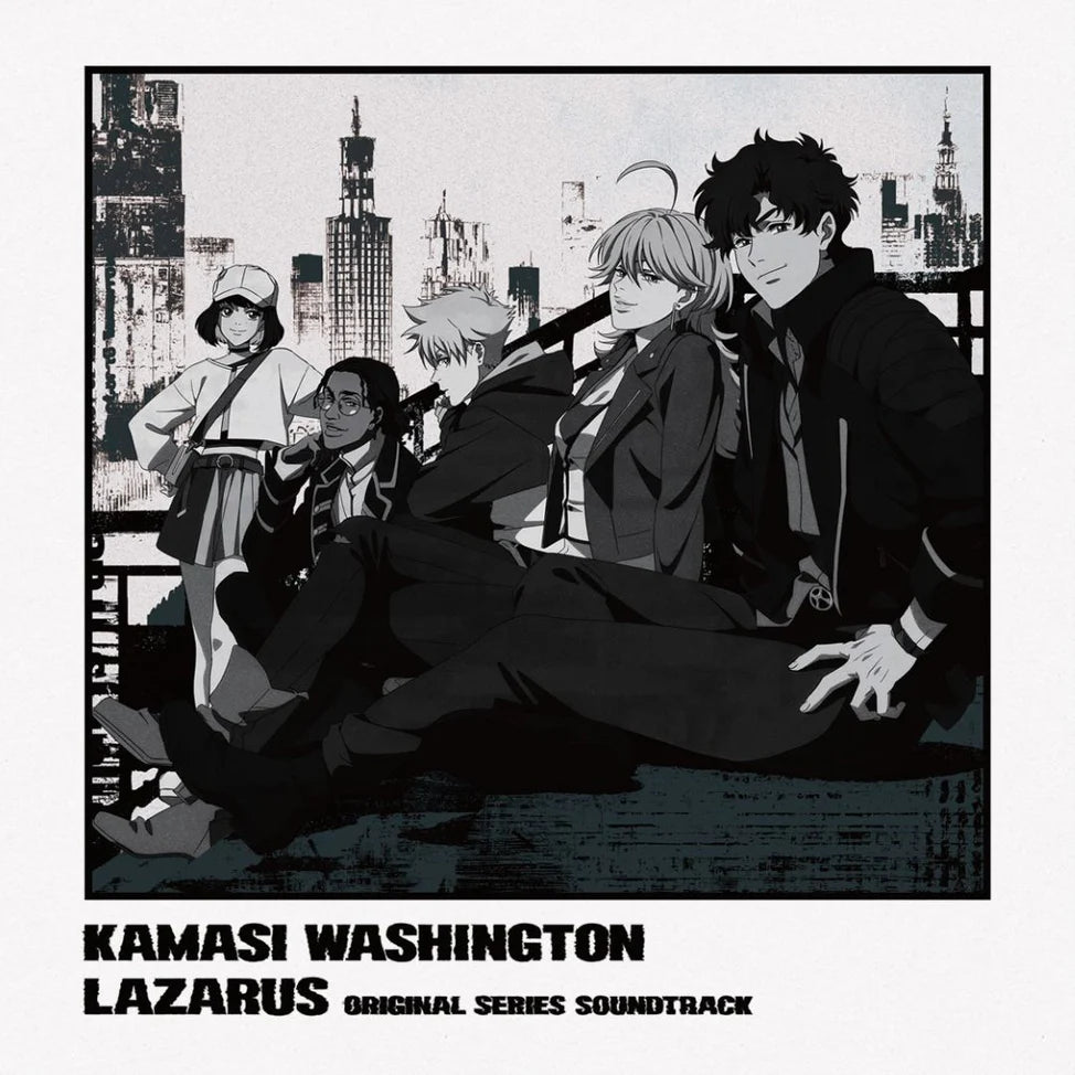 Black-and-white anime-style album cover with several characters in front of a city skyline and text below