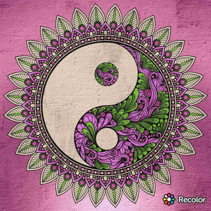 Yin Yang Mandala