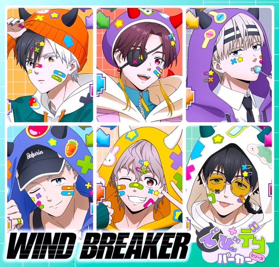 Six anime character portraits in a colorful grid layout with Wind Breaker title