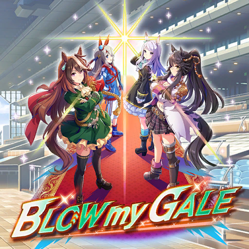 Four anime horse girls in ornate outfits standing on a red carpet under bright lights
