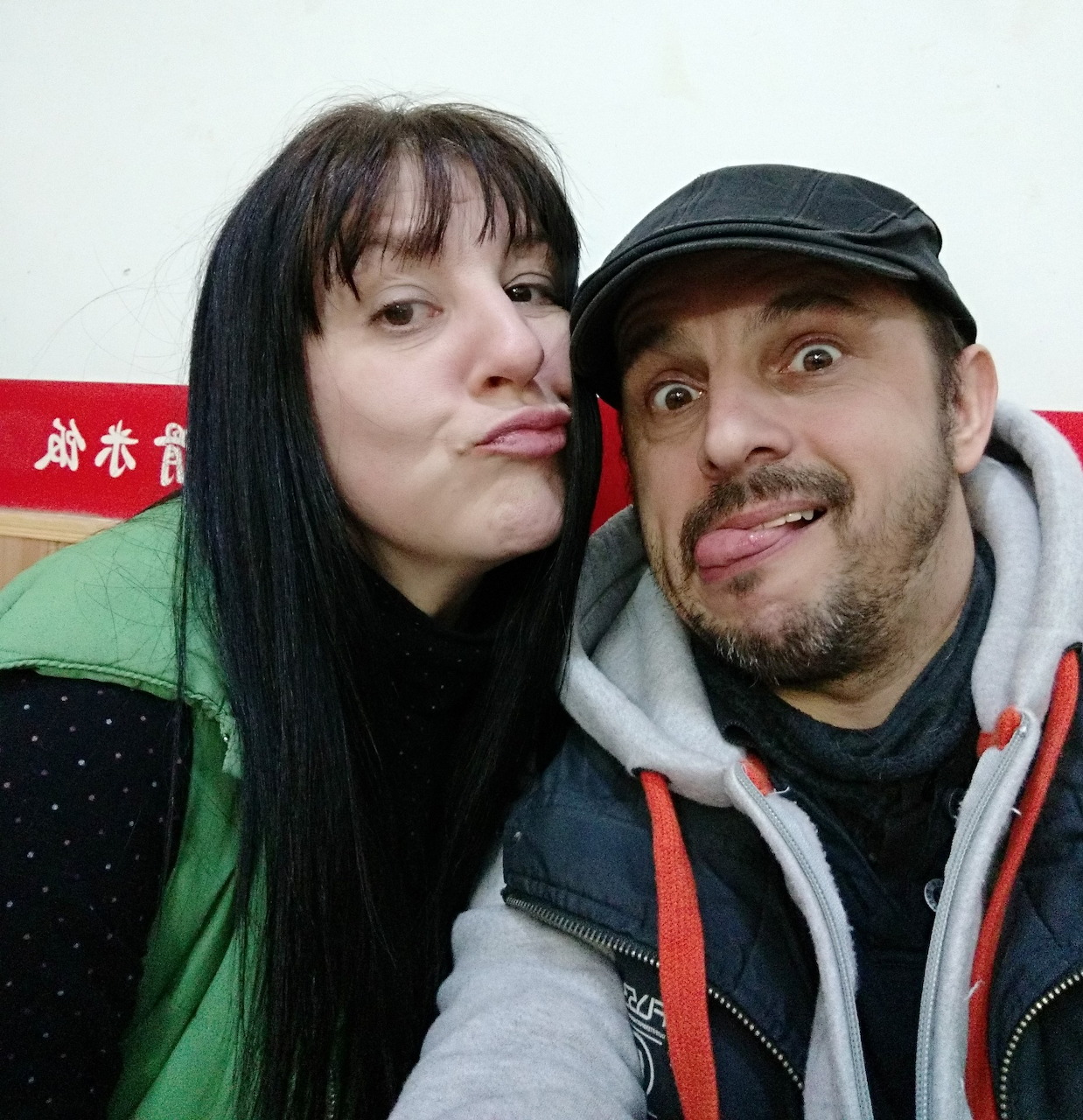 Funny Selfie Portrait