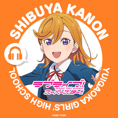 Smiling anime girl with blonde hair in blue school uniform on orange background