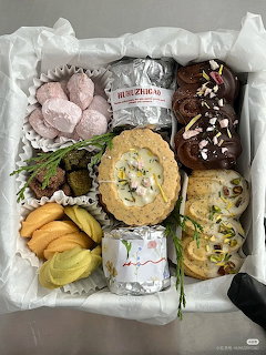 Assorted Cookies Gift Box