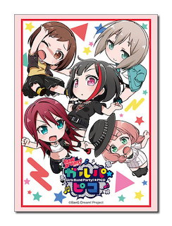 BanG Dream Girls Band Party Anime