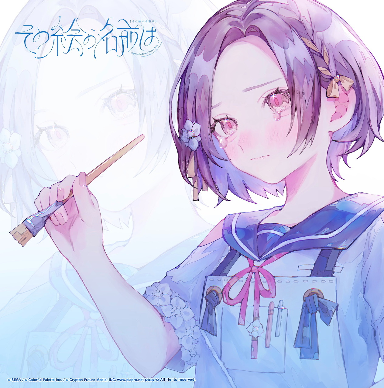 Pastel anime girl with short purple hair holding a paintbrush in a blue sailor-style outfit