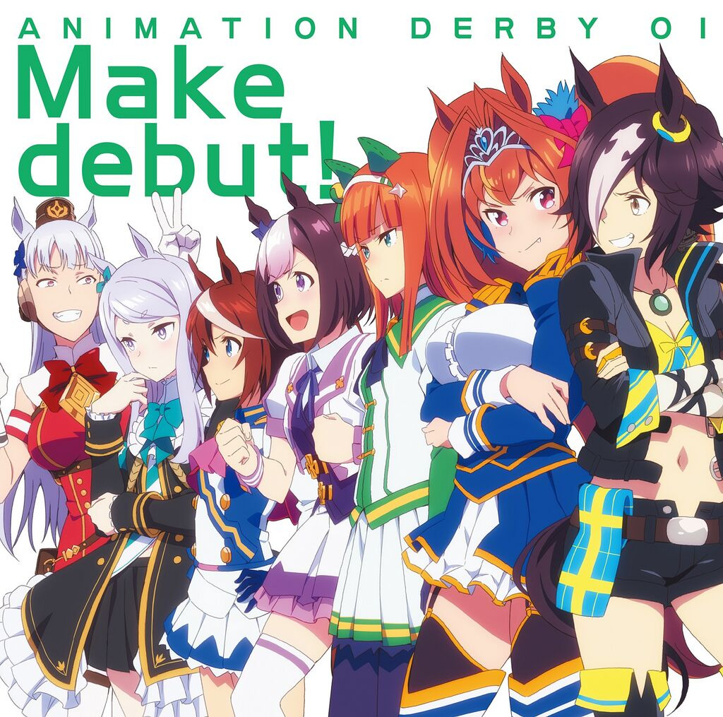 Group of Umamusume anime horse girl characters posing in colorful racing uniforms on white background