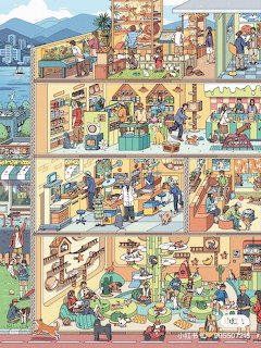 Cartoon cutaway of a tall building filled with people and detailed room scenes