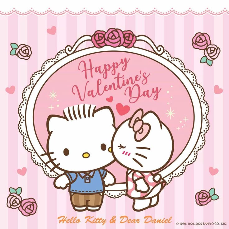 Cartoon Hello Kitty and Dear Daniel with pink striped background and Happy Valentine's Day text