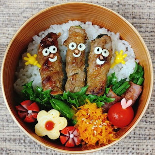 Kawaii Bento Box