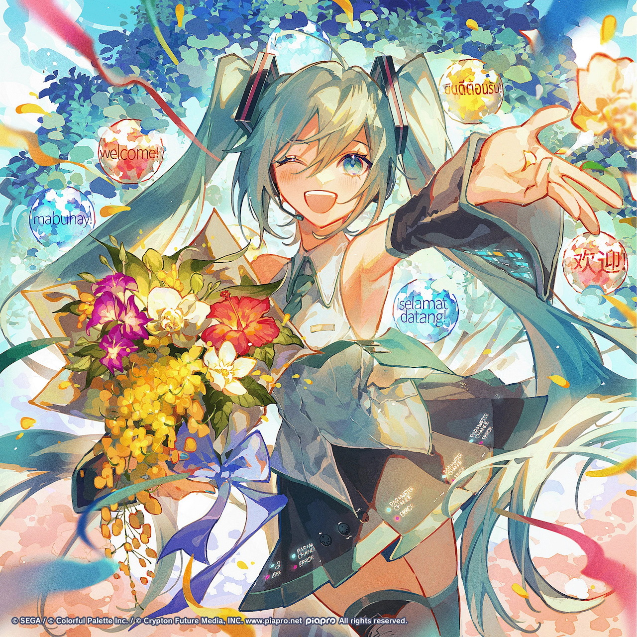 Anime girl Hatsune Miku holding a colorful flower bouquet and reaching forward