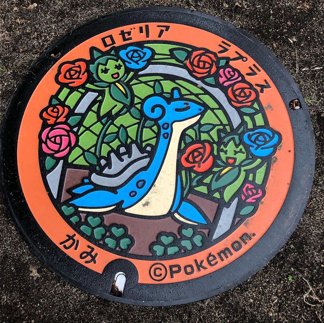 Pokemon Manhole Cover Japan