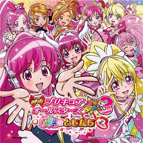 Colorful anime collage of multiple Pretty Cure magical girls posing together in pink outfits