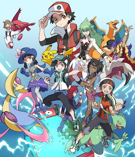 Elite Trainers Pokémon Group