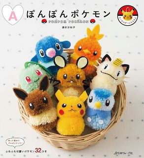 Cover of handicrafts book showing colorful handmade Pokémon plush toys in a basket