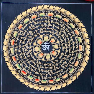 Tibetan Buddhist Mandala