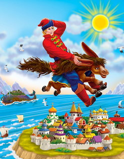 Humpbacked Horse Tale