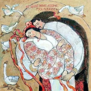 Folk art illustration showing couple embracing, decorated with doves and floral motifs on textured background