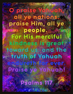 Psalm 117 bible verse in rainbow colored text on a colorful abstract painted background