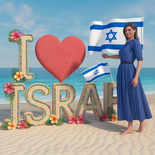 Woman on a beach beside large Israel letters, a red heart, and Israeli flags