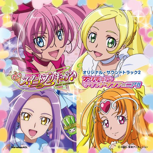 Anime collage of four smiling Suite PreCure girls in colorful pastel panels