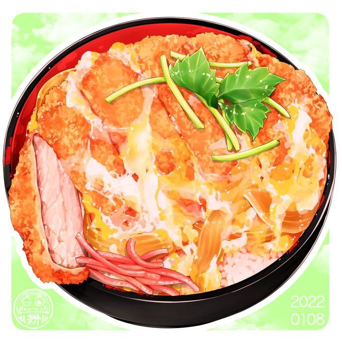 Illustration of a Japanese rice bowl with egg, breaded cutlet, sliced meat, and green garnish