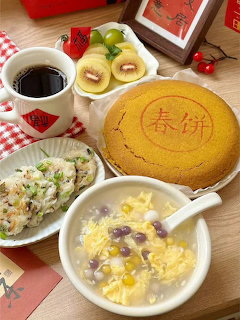 Chinese Spring Cake Food Spread